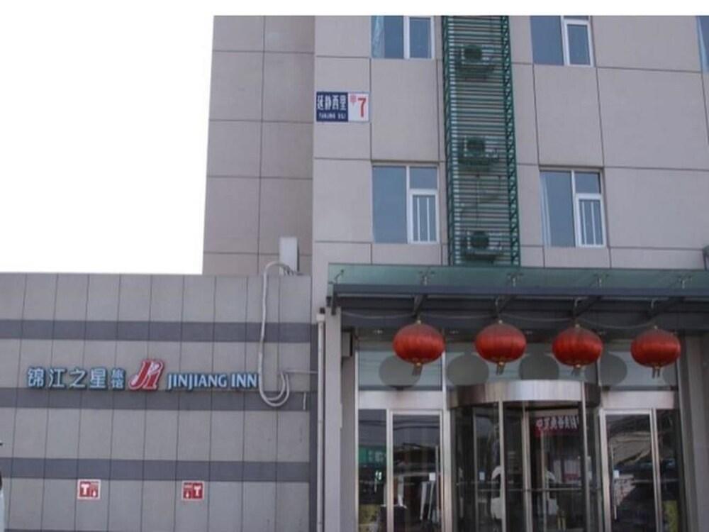 Jinjiang Inn - Beijing Jintai Road Subway Station Экстерьер фото