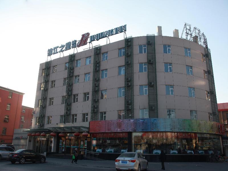 Jinjiang Inn - Beijing Jintai Road Subway Station Экстерьер фото
